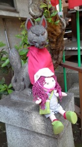 rps20160519_053528